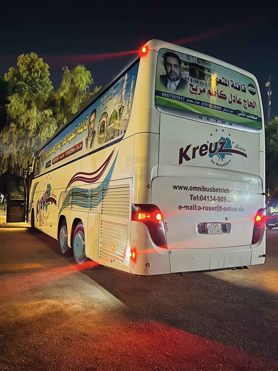 السلام عليكم للبيع فقطباص سيترا ام السيوف مكينه سته كيرعادي  موديل ٢٠٠٣ اصل سياره سياره جاهزه كير مكينه داخل تخم تاير فحص مروري الجديد مكان كربلاء السعر عالرقم ***********
