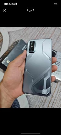 جي تي 30 برو • ما مفتوح • مكاني نجف