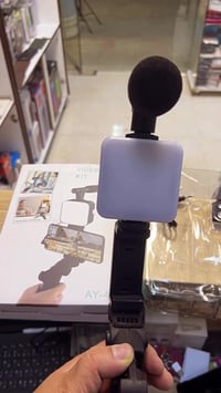 مايك • استاند • إضاءة قوية