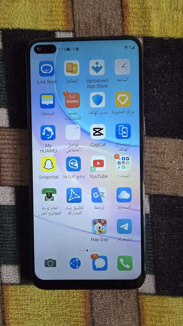 جهاز HUAWEI nova 8i للبيع ذاكرة 128 مبدل شاشة وبطاريه اصليات مكاني كوفه شارع معمل شعندك سعر نزل بل تعاليق


**إذا كنت صاحب هذا الإعلان وتريد حذفه لأي سبب، رجاءا أرسل رسالة إلى الدعم الفني**