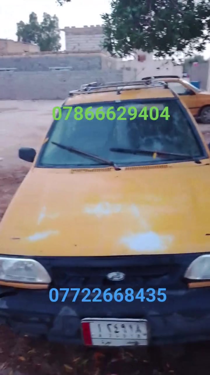سلام عليكم..اعلان سايبا موديل 2009شغاله باسمي بسعر 20الف دينار ..نظام البيع بالقرعه مكاني نجف طريق يا حسين عمود 335استفسارالاتصال على الارقام ***********  ...***********
