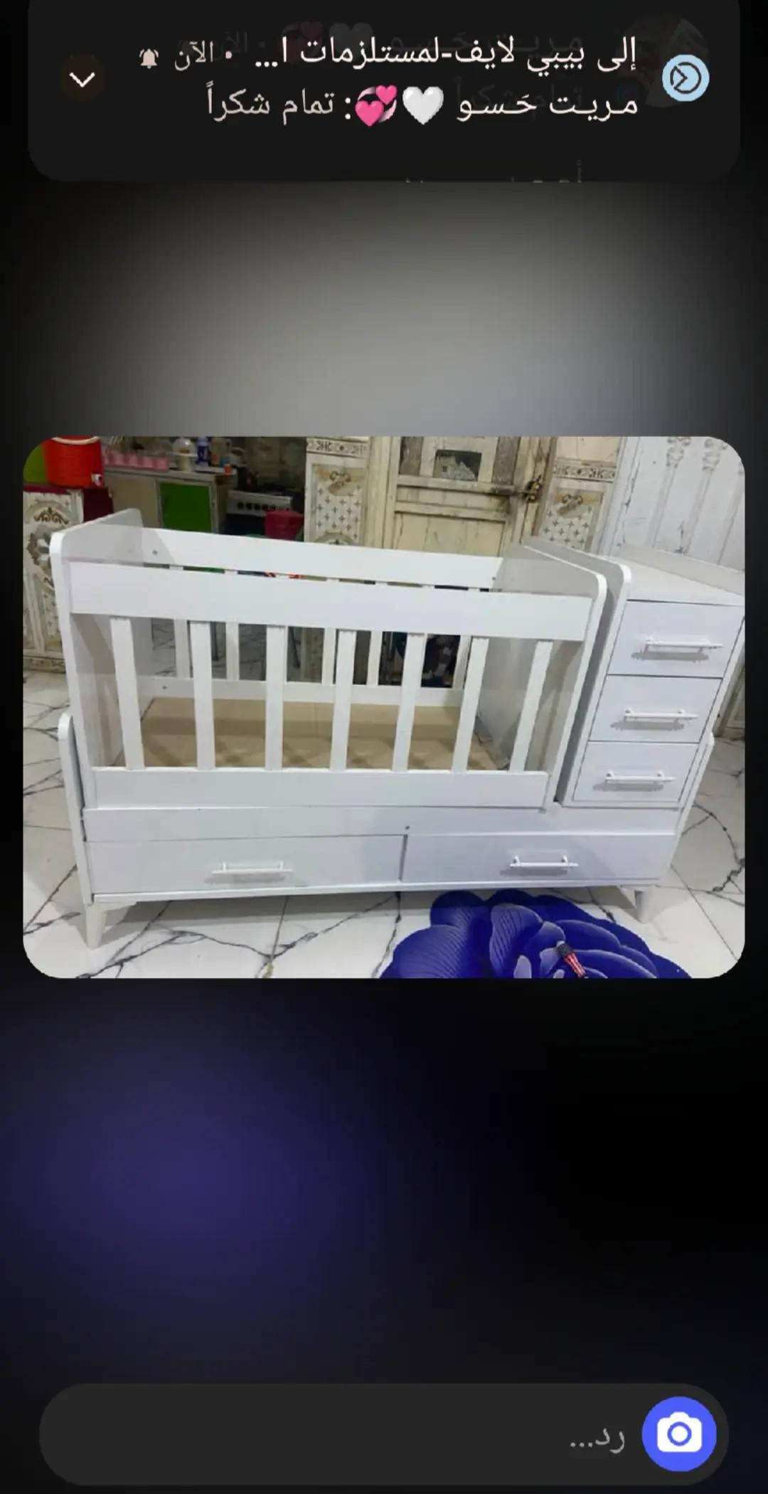 عرض خاص 😍😍 ١٦٥ مع دوشك وتوصيل مجاني  توفر سرير اكثر مبيعا 😍😍 سرير هزاز تركي حجم الوسط  موصفات طول ١٤٥ عرض ٥٥  هزاز  يحتوى ع خمس مجر  يصبح سرير نفر  يتحمل عمر 5 سنوات  متوفر بمجموعه الوان للحجز و الاستفسار مراسله صفحه او  واتس ***********#
