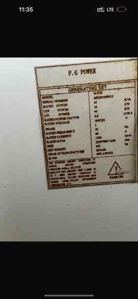 مولده بركنس ٤٥كيفى ٤سلندر بلادى سلندر مكسور سعرها ١٩ورقه ***********
