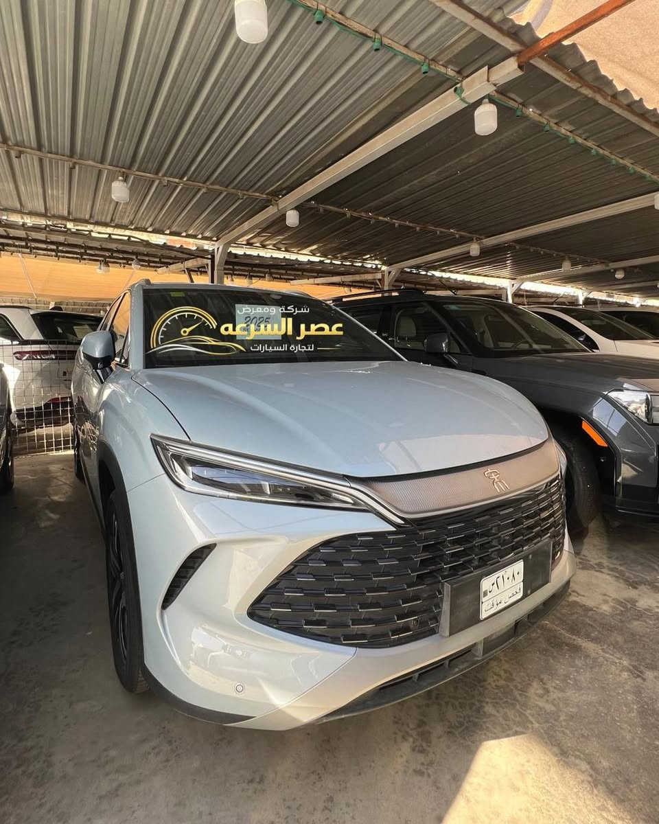 الاسعار جوه السووك 🔥
نود اعلامكم عن وجود كافه انواع ال🚘🚘BYD🚘🚘
ابيش متلكي ابيعلك جوى السوك
🔥🔥🔥وصول وجبه جديده🔥🔥🔥
🚘سونك ال فلاكشب
لون السماىي زيرو
🚘كن ال بانوراما زيرو ابيض
🚘جن ابلاس داخل زيتوني
🚘جن ابلاس داخل ابيض
🚘سيل5 ويل كب كروم
🚘سونك ال فلاكشب لون البحري
🌹🌹🌹🌹🌹🌹🌹🌹🌹🌹
🚘🚘نيسان سني 2025
رقم اربيل
🚘🚘نيسان سني 2024
🚘🚘كيا بيكاس 2025زيرو
🚘🚘كورلا كروس فول2026
🚘🚘سنترا 2025 سلايت فول شاشه لكزز
🚘🚘كيا سبورتج 2026 ضمان شركه نم
 ويتوفر جميع انواع سيارات البي واي دي

الاسعار جدا مناسبه

        زورونا واهلا وسهلا بكم

يتوفر كافة انواع byd😍

  
(((شركه ومعرض عصر السرعه)))
للاستفسار اكثر اتصل على الارقام
***********🚘
***********🚘
D
#BYDIraq

#متابعة

#BYD#. #بغداد #بغدادياتBY #بغدادياتby
