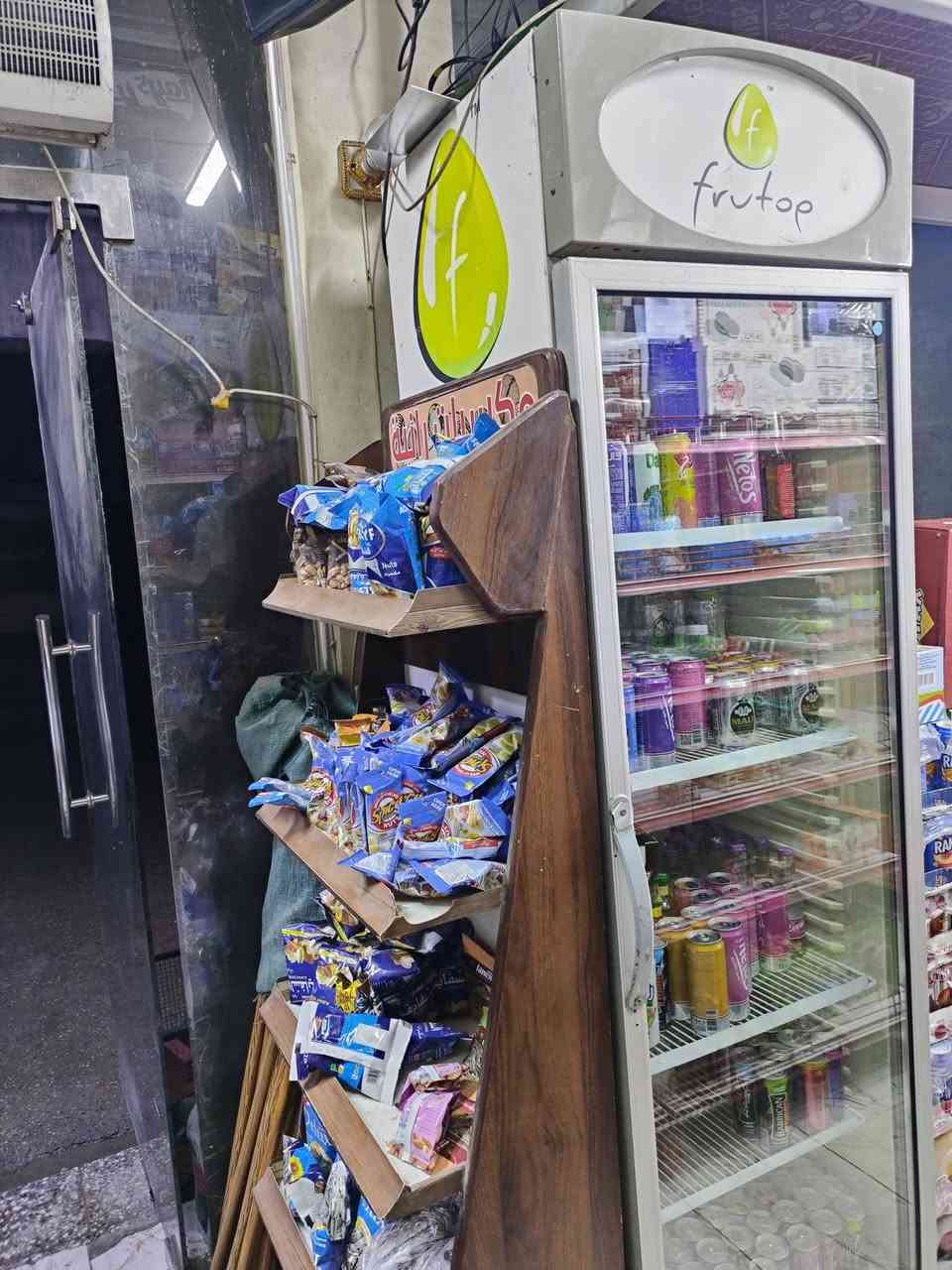 عارضات ايكور تركي ابو الحاسبه اخو الجديد العنوان بغداد العبيدي رقم الهاتف ***********
