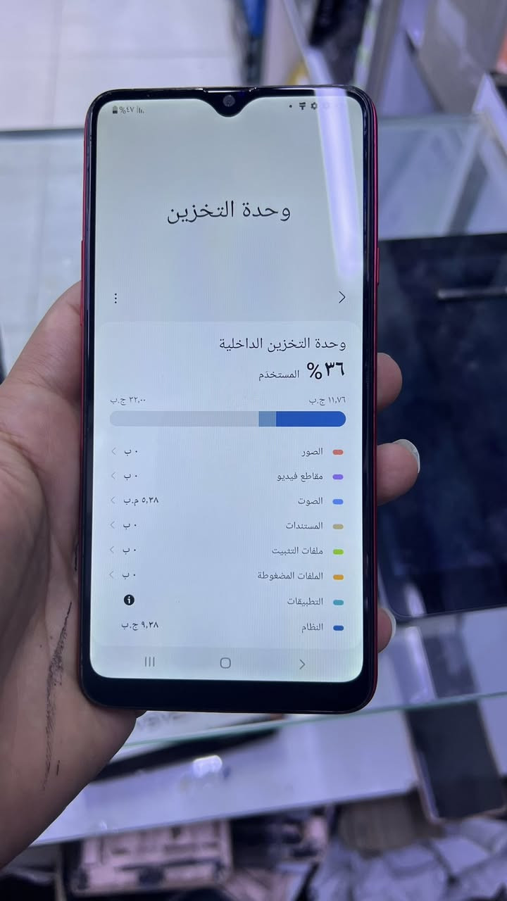 A20s جهاز نضيف فقط ضهره تعبان ممفتوح
للتواصل خاص


**إذا كنت صاحب هذا الإعلان وتريد حذفه لأي سبب، رجاءا أرسل رسالة إلى الدعم الفني**