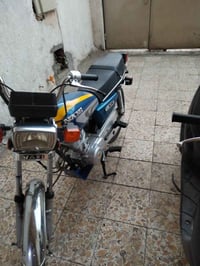 دراجه للبيع اوراق اصولي  07740776572