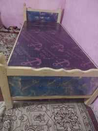 جربايه • جديده • قفلها