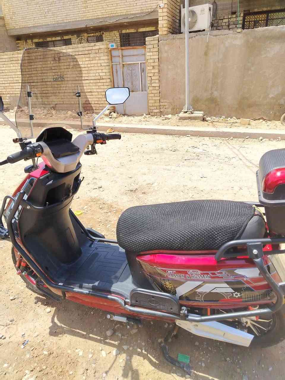 سلام عليكم دراجه شحن البيع مكفوله من كلشي كله شغاله ورقه كامله السعر 850 مكاني بغداد مدينه الصدر


**إذا كنت صاحب هذا الإعلان وتريد حذفه لأي سبب، رجاءا أرسل رسالة إلى الدعم الفني**