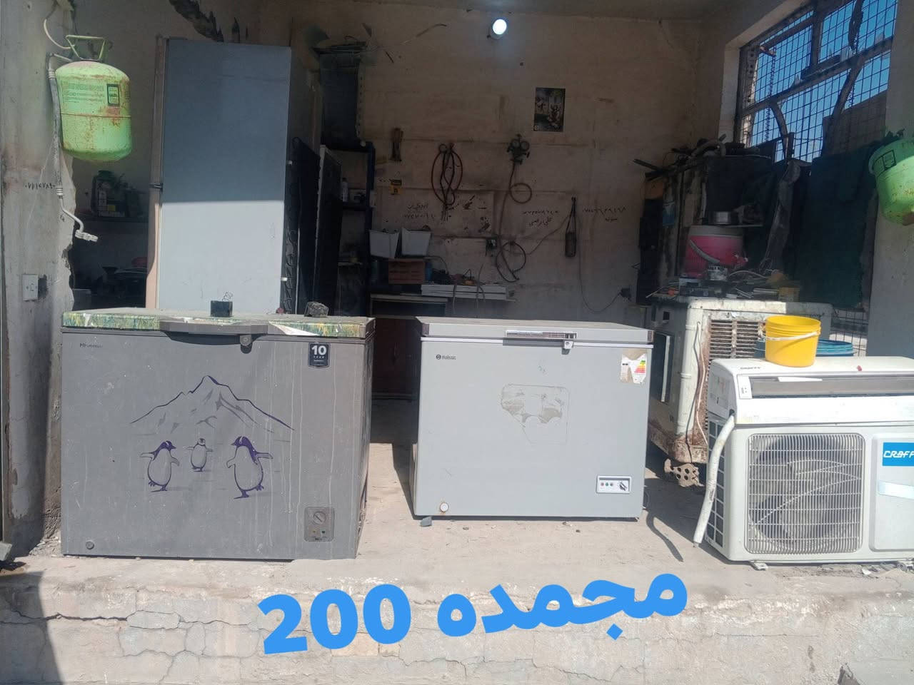 بغداد حي البتول شارع الثلاجات مجاور حسينيه الحاج راضي ورشه حي البتول *********** متواجد واتساب او اتصال
