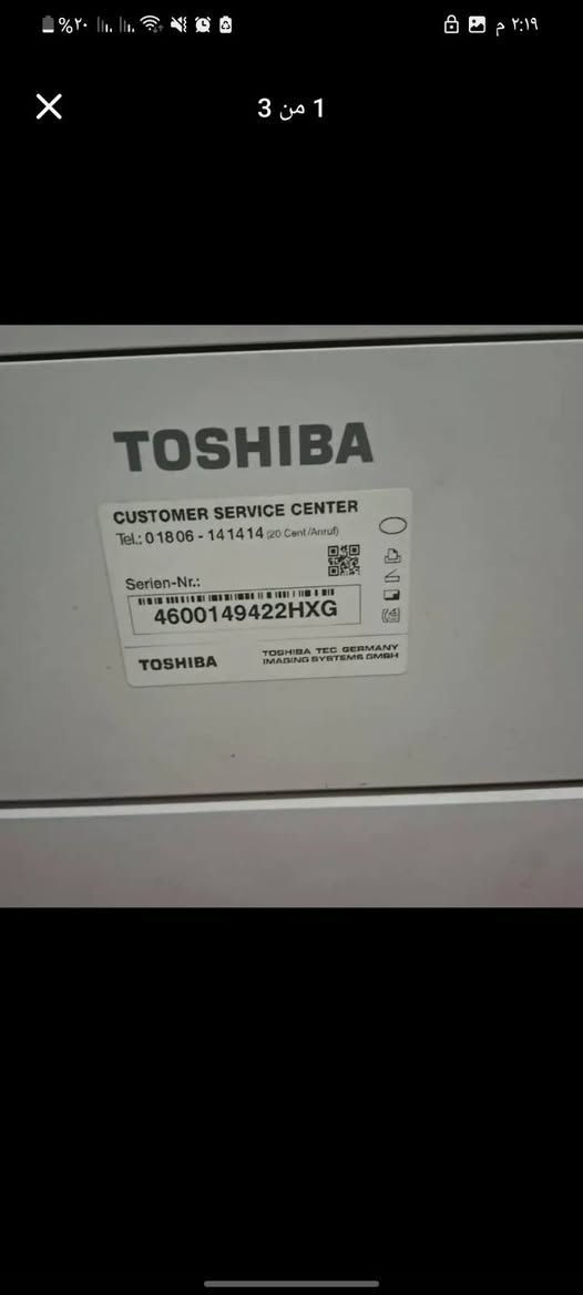 يوجد اخر ٧ قطع من طابعة المهام الصعبة Toshiba e-STUDIO 478P ليزر أبيض وأسود، سرعة 47 ورقة/دقيقة،  أوتوماتيك، شبكة وUSB، مناسبة للشركات والمكاتب ومراكز التصوير، حالة ممتازة وجاهزة للتشغيل.


**إذا كنت صاحب هذا الإعلان وتريد حذفه لأي سبب، رجاءا أرسل رسالة إلى الدعم الفني**