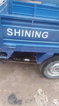 07703651848 سعر, 2200 واتساب