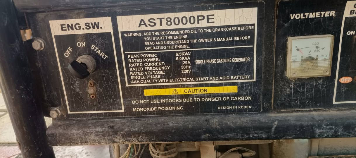 مولده للبيع سعر ٣٥٠ الف ٢٩ امبير لاستفسار ***********
