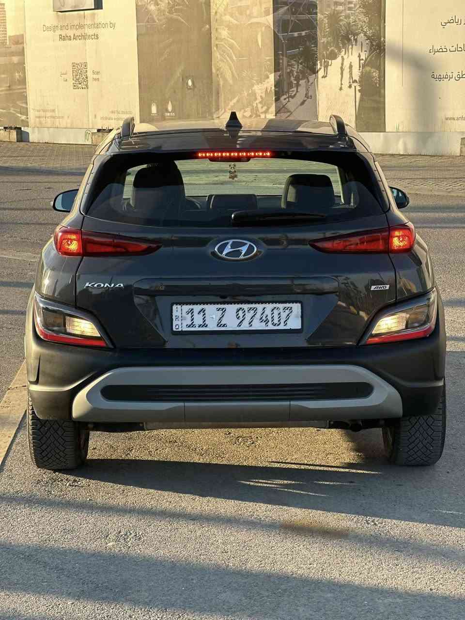 السلام عليكم للبيع كونا مديل 2023
محرك 2000 ودش ثلاث انضمه قياده
ويل كب رياضي كير محرك مكفولات 
تدفئه كشنات اشاير بل مري شاشه 
كبيره كار ابلي توقف ذاتي تحديد مسار
مكاني بغداد رقم الهاتف ***********
