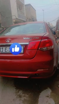 كريب ويل • ٢٠١٢ • ورقيه