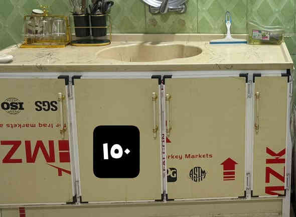 كاونتر تفصال المنيوم الثقيل تركي 🧚‍♂️
سماوه//وركاء//السنك //150//
عندك غرفه دزه ابيعه الك بنفس اليوم بتسهيل الله 🤍📢📢📢
للتواصل واتساب ***********
شرفونه بزيارتكم للصفحه ونور الصفحه بلايك ☺️
يابه شحياكم ام ليان وياكم للاثاث المستخدمه 🛌🏃
دزولي غرفه اخذ حتى لو يرادله تصليحات 
انشرهم وابيعهم بعموله ♡دزولي خاص مااتواجد بلكروب
