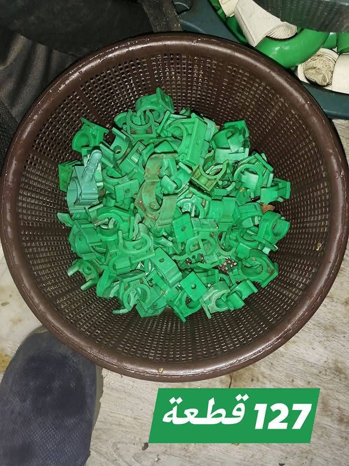 الله يساعدكم يابة عندي هذن مال انشائيات
احسب الوحدة ب 150 دينار اذا جملة كلهن نظيفات صاحيات

كلهن يصيرن 654 قطعة ب 98.100 بلاش ترا وةلش جوا سعر سوك الي يعرف احد ياخذهم لا يقصر ابوي جان يبيع بيهم بس توفى وبقن نص غراضة بالبيت وجاي احاول امشيهن


**إذا كنت صاحب هذا الإعلان وتريد حذفه لأي سبب، رجاءا أرسل رسالة إلى الدعم الفني**