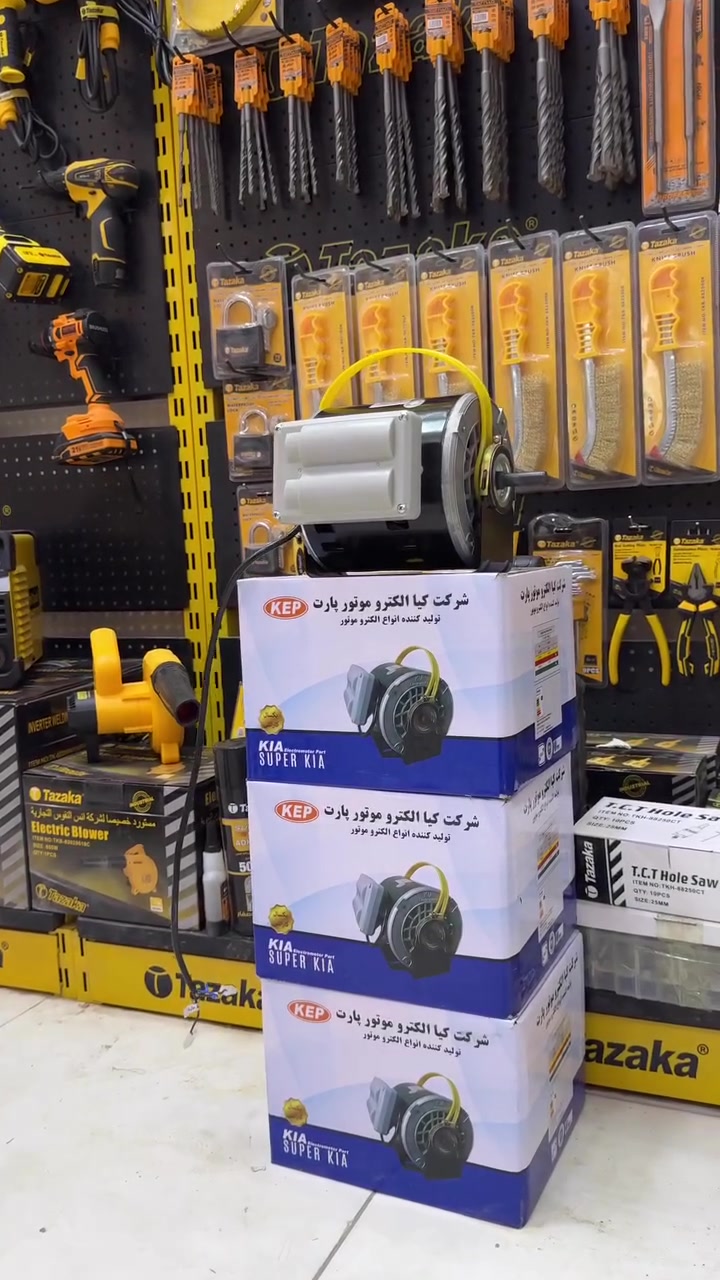 متوفر الان من شركه كيا 
ماطور مبردة الكتروجن 
 1 ملف نحاس %100
   2 سرعتين 
    3 دبل كنديسر 
  4 ربل مانع اهتزاز
ضمان لمده موسم استبدال 
اقتصادي جدآ 
لطلب رساله عبر الواتساب 
  ***********
او مراسلتنا على صفحة 
 #مبردات #ماطور #صيف #العراق #بصره #اربيل #موصل #نجف #كربلاء #بابل #توصيل #جميع #محافظات

