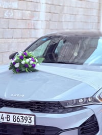 كي فايف جي تي لاين • ٢٠٢٣ • صبغ ٣ قطع