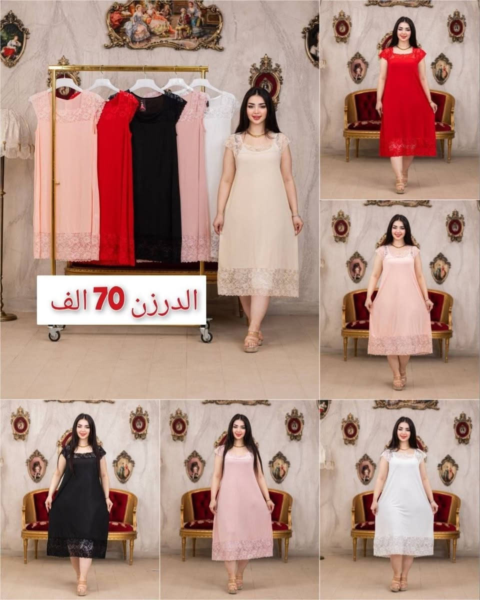 متوفر جمله ومفرد


**إذا كنت صاحب هذا الإعلان وتريد حذفه لأي سبب، رجاءا أرسل رسالة إلى الدعم الفني**