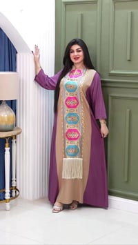 ملابس • جملة