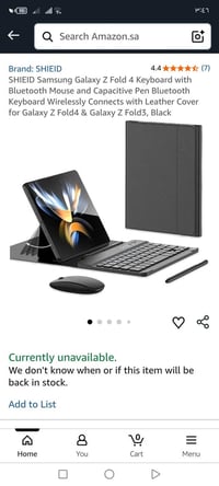 كيبورد • لوحة مفاتيح • توصيل