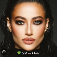 عدسات • نادا • ديسيو