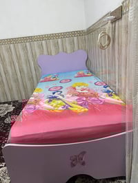 للبيع • سرير