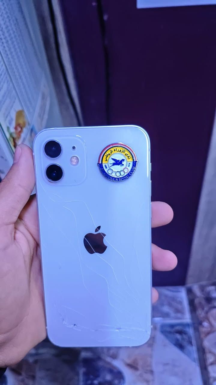 جهاز iPhone 📱 
12عادي بطارية 81🔋 
جهاز كلة شغال ضهر مكسور 
ولباقية كلةشغال سعر خاص


**إذا كنت صاحب هذا الإعلان وتريد حذفه لأي سبب، رجاءا أرسل رسالة إلى الدعم الفني**