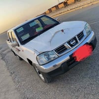 شبوط • ٢٠١٤ • جير جديد