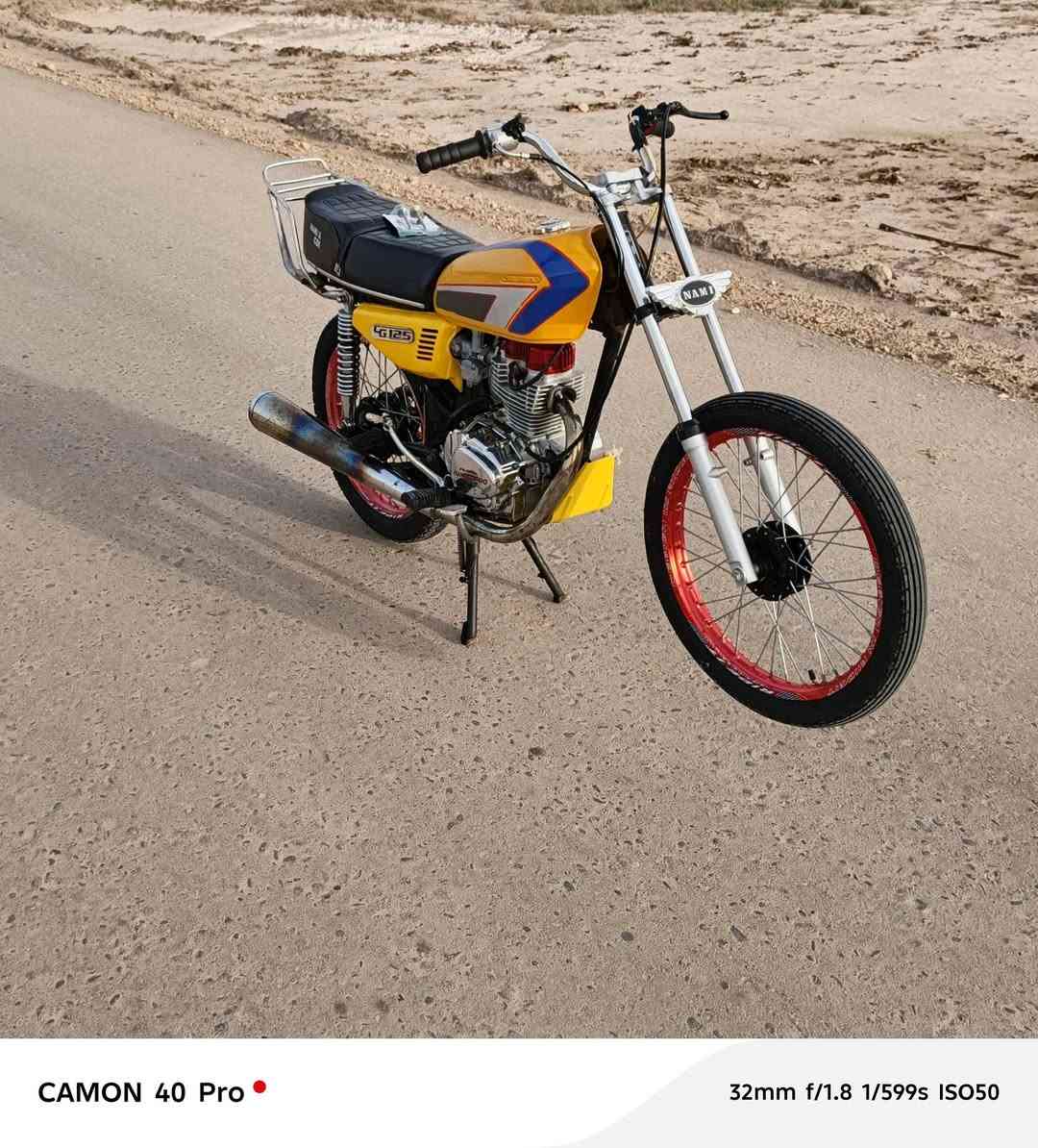 دراجه للبيع بدون اوراق السعر 475


**إذا كنت صاحب هذا الإعلان وتريد حذفه لأي سبب، رجاءا أرسل رسالة إلى الدعم الفني**