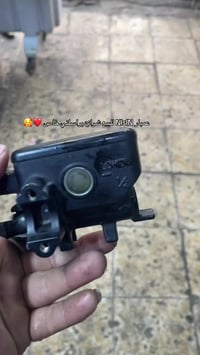 عبمار نايسون اصلي للبيع شراي يتصل 07752474763