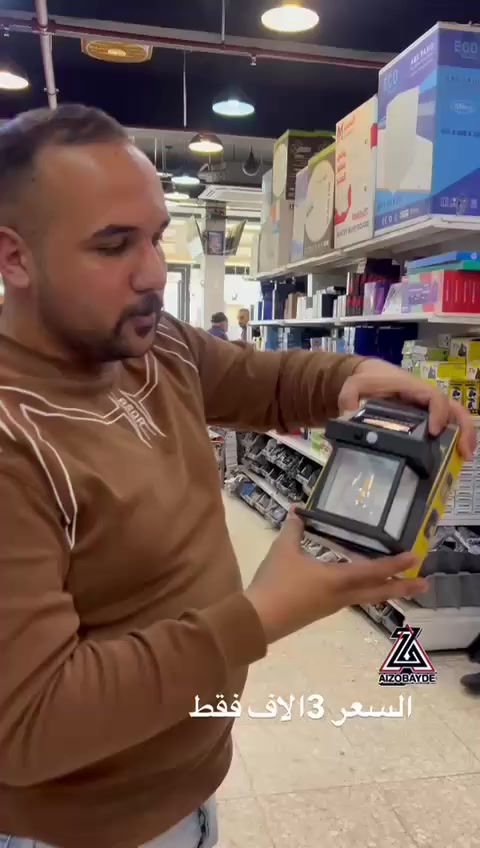 بسعر ٣ الف دينار فقط


**إذا كنت صاحب هذا الإعلان وتريد حذفه لأي سبب، رجاءا أرسل رسالة إلى الدعم الفني**