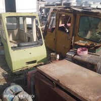 البيع 8ورقات 07712351551