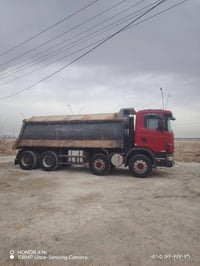 سكانيا • ٢٠٠٦ • البصره الشراي