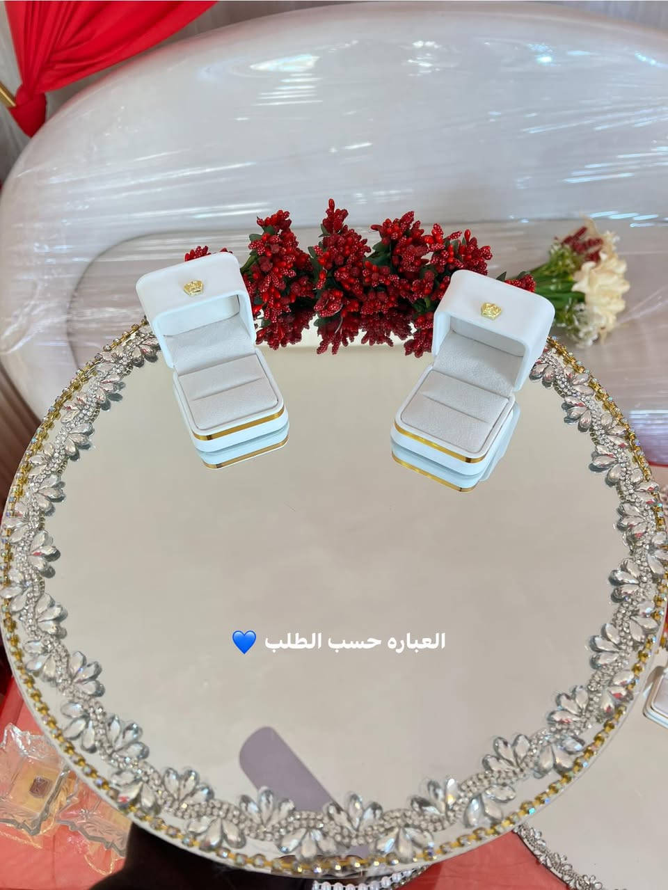 فرحتج تستاهل صينية تلمع بذكرها 😍💍
العنوان بابل المحاويل طريق علي ابن الحسين حي 17
للتواصل واتساب***********
