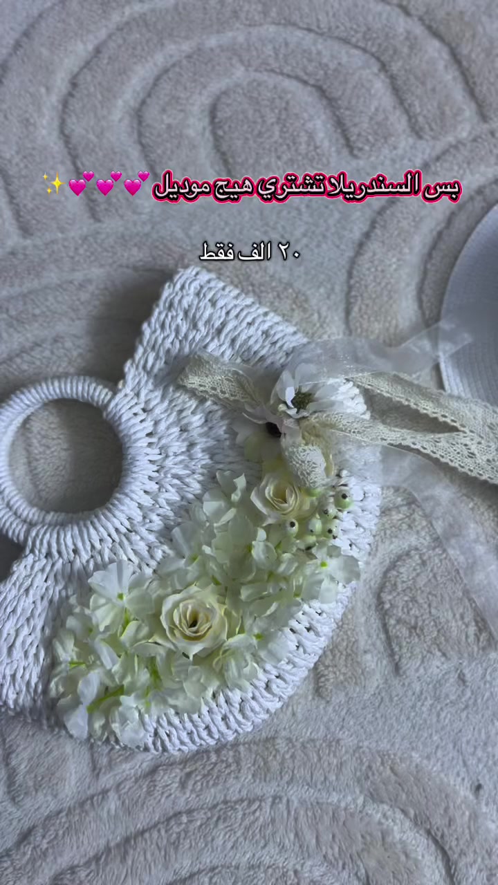 من فضلكم لايك ومتابعه للصفحه


**إذا كنت صاحب هذا الإعلان وتريد حذفه لأي سبب، رجاءا أرسل رسالة إلى الدعم الفني**