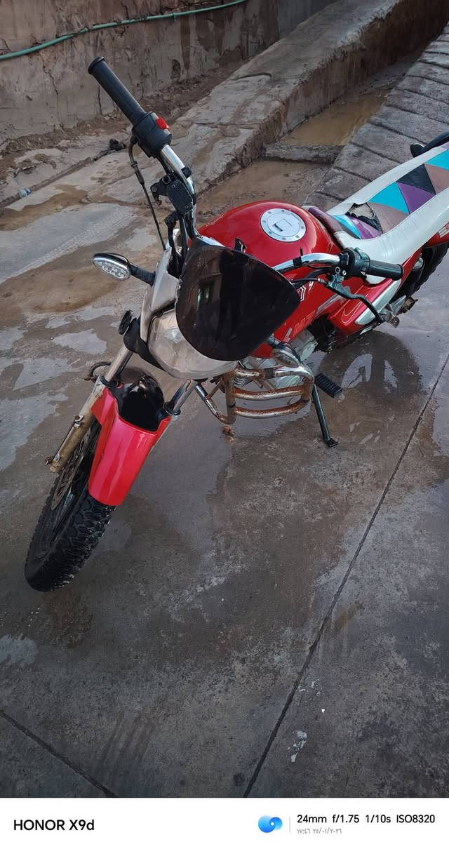 سلام عليكم MZ
موديل 19
محرك200
السعر 600  وبس مجال
اتصل ***********
