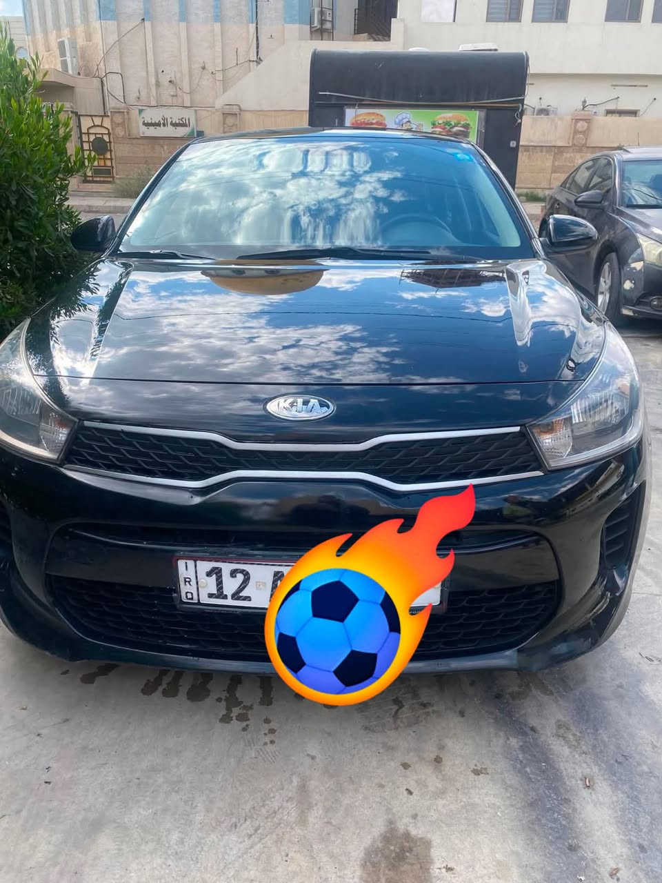 كيا ريو موديل 18
سعر 105 وبيها مجال سيارة مرتبة ونظيفة
وسونارها وتفاصيلها موجودة مع الصور


**إذا كنت صاحب هذا الإعلان وتريد حذفه لأي سبب، رجاءا أرسل رسالة إلى الدعم الفني**