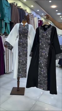 فستان رمضاني • هوريم دابل تركي • مقاسات ٣٨-٤٨