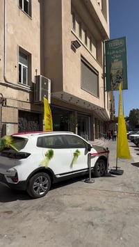 هدايا مجانية • 210 سيارة • سحب عشوائي