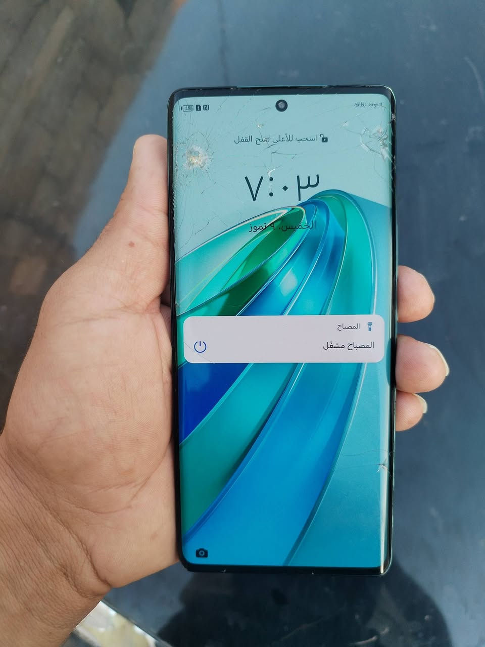 سلام عليكيم
هونر 9 
للبيع سعر 160 
بيه فطور بل شاشه  ما ماثر عل لمس 
ذاكره 256
مكان حديثه 
اتصال ***********
