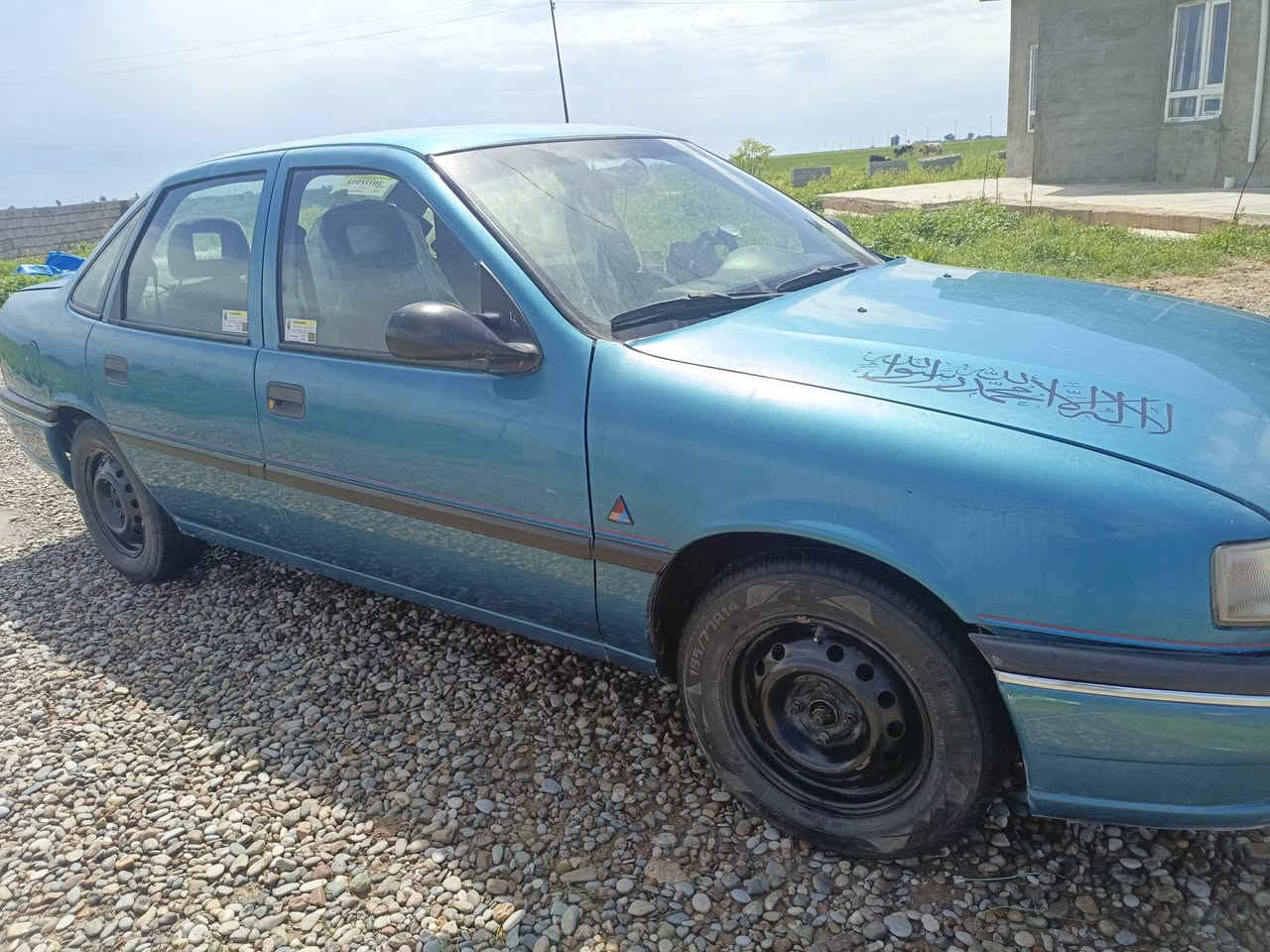 اوبل فكتره موديل 92 محرك 18 المرغوب رقم سليمانيه دولي بسمي شرط التحويل 
كابون بانزين موجود 
نظيفه بمعنى الكلمه تايرات جدد
كرهبائيات كله شقال 
السعر 46 وبيها مجال 
مكاني كركوك مكتب خالد ***********
