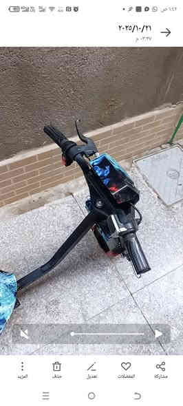 سكوتر للبيع كهربائي السعر150الف العنوان البصرة الجبيلة *********** البصرة
