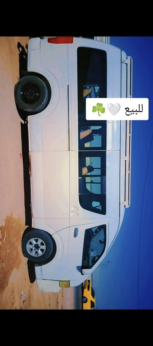 السلام عليكم جنبي عاليه موديل 2014 سيارة مصفره هيئه غرامات  و ضريبه شرطتحول تبريد  و مكينه و كير و اكسل سعره 100 نتصل وبل خدمه ***********
