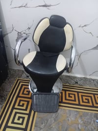 كرسي حلاقة • بغداد البلديات