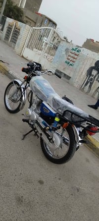 مكلف بل نشر ٢٣ مكفوله أوراق صولي شلامجه وهاذه رقم راعيها 07832888967