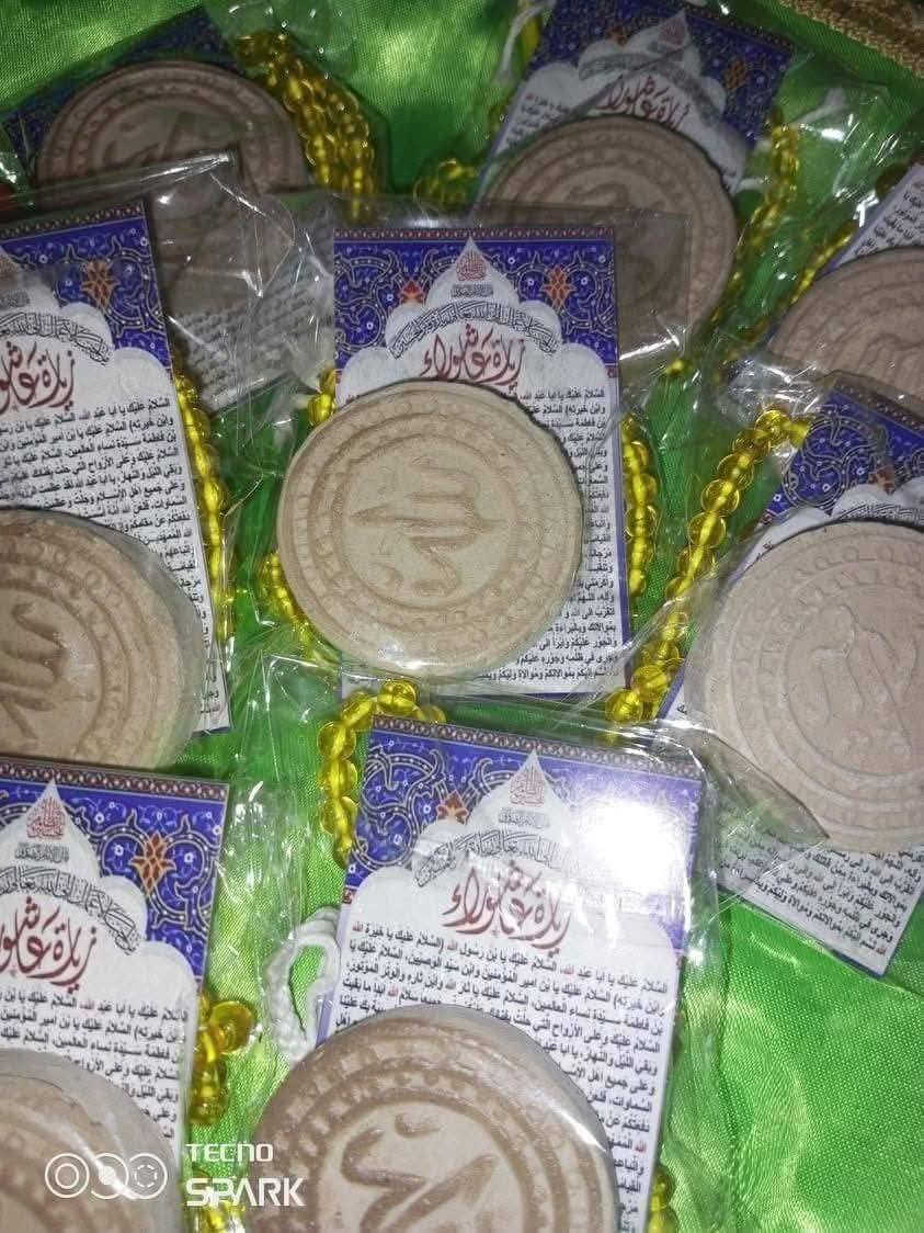 ﴿ إِنَّ هَٰذَا لَرِزۡقُنَا مَا لَهُۥ مِن نَّفَادٍ ⁦.[⁩
عرض لفتره محدوده جميع التوزيعات المجالس الحسينيه تخفيضات 💚 🖤 
سعر الدرزن (12) قطعه ب (3) الف 
  تتوفر شموع ليله الوحشه (72)شمعه ب(5)الف


**إذا كنت صاحب هذا الإعلان وتريد حذفه لأي سبب، رجاءا أرسل رسالة إلى الدعم الفني**