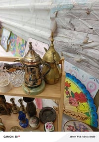 تحف اوروبية • فيديو • واتساب