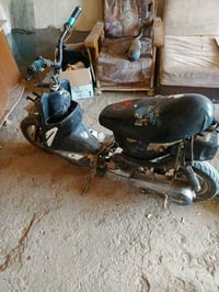 ماطور • متروك • فحم